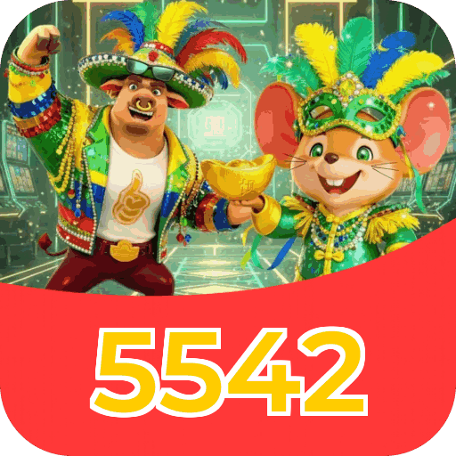 Download iOS 5542